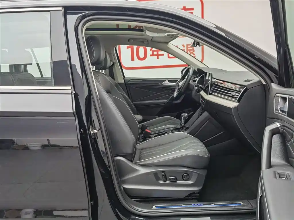 Volkswagen Tiguan L PHEV 2023 430PHEV Plug-in Hybrid Premium фото 23