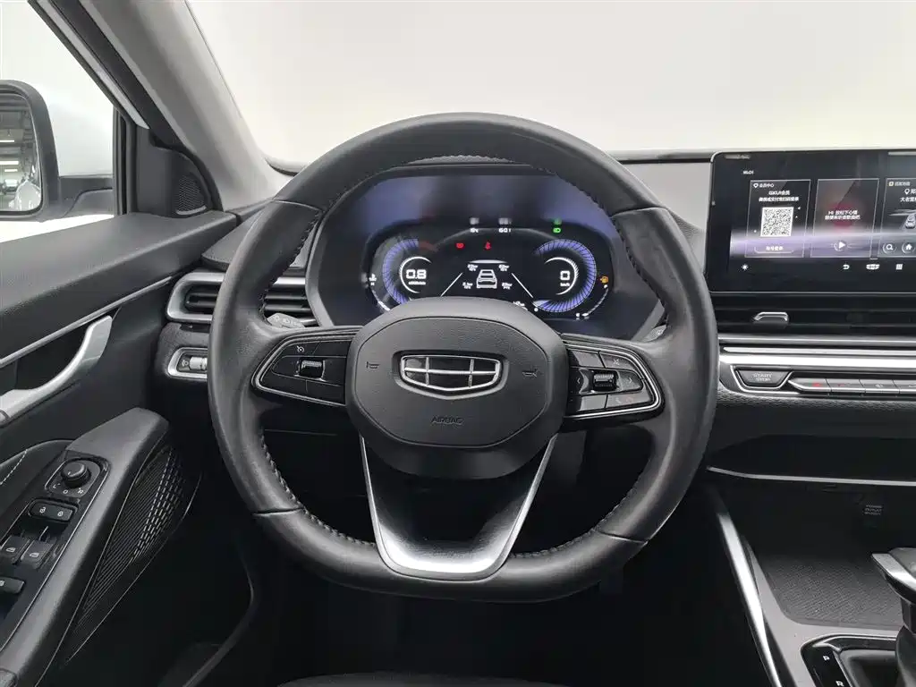 GEELY AUTOMOBILE EMGRAND