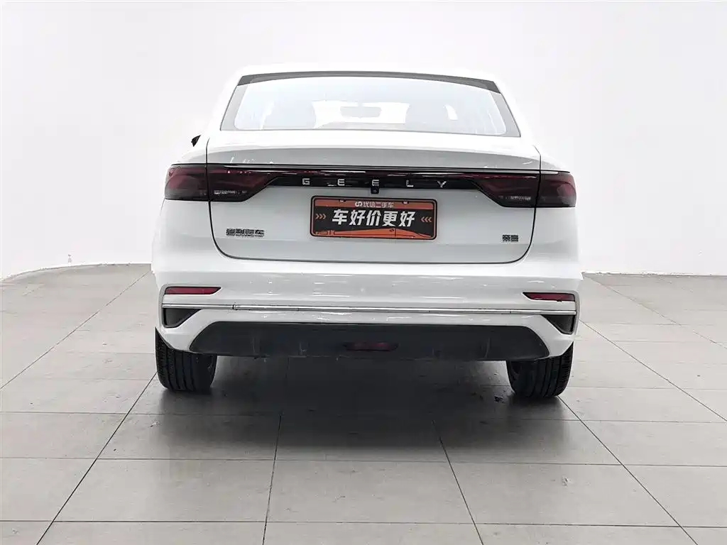 GEELY AUTOMOBILE EMGRAND