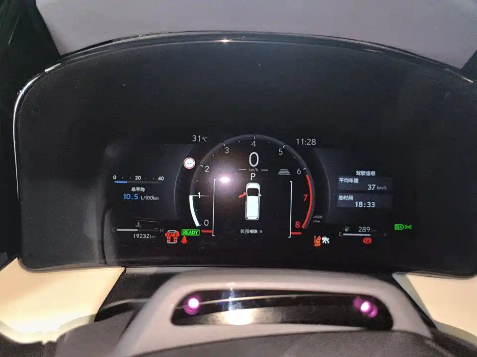 Lexus LM 2025 2023 500h 6-Seater Prestige Edition
