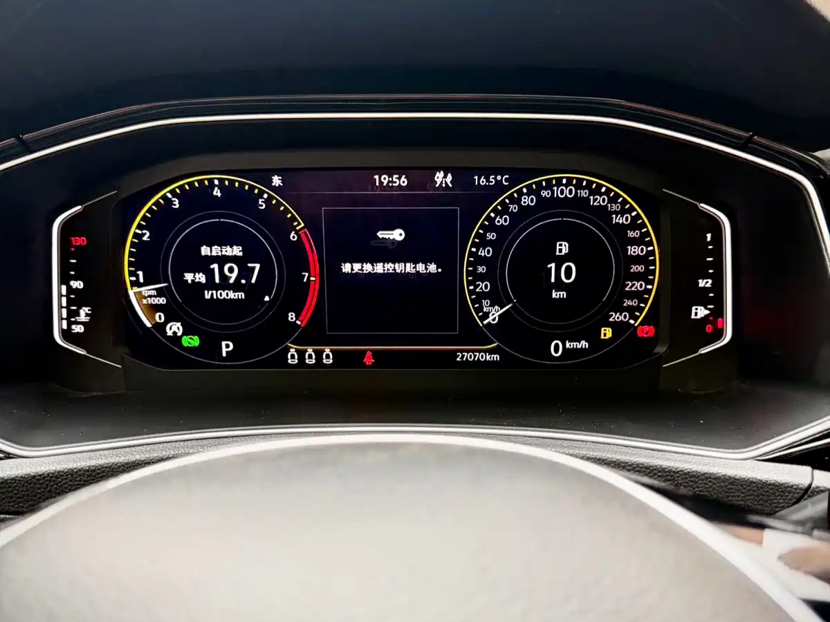Volkswagen T-ROC 2021 280TSI DSG 2WD Comfort Smart Connect 30th Anniversary Edition фото 22
