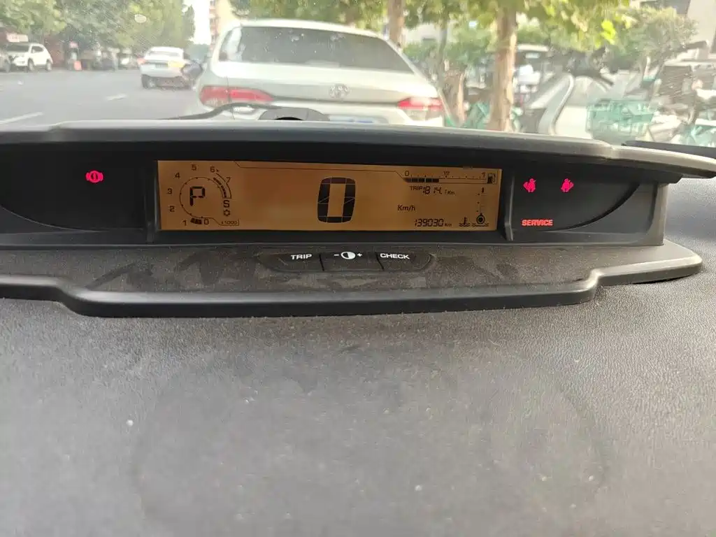 Citroën C-Quatre 2015 2013 Model Sedan 1.6L Automatic Premium Style