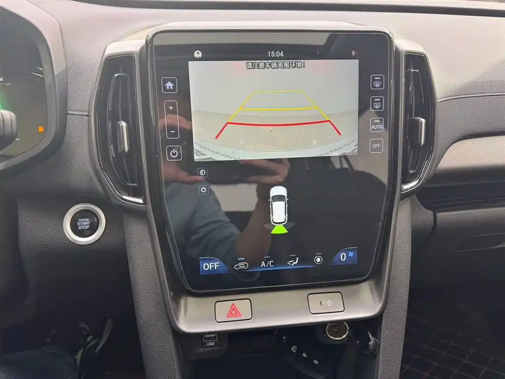 HYUNDAI BEIJING HYUNDAI IX35