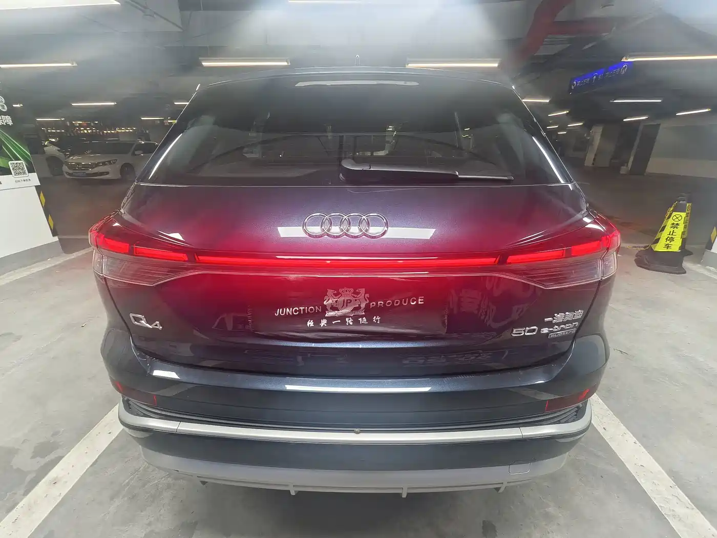 Audi Q4 e-tron 2023 2023 50 e-tron quattro Creation Enjoyment Edition