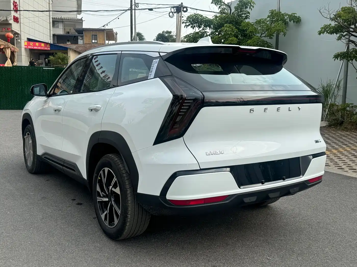 Geely Boyue L 2026 2025 4th Generation 1.5TD DCT Journey Start