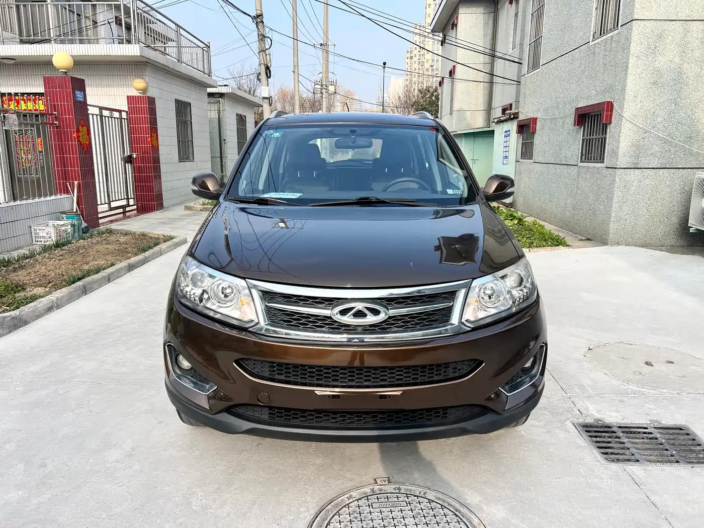 Chery Tiggo 5 2014 2014 2.0L CVT Family Comfort Edition