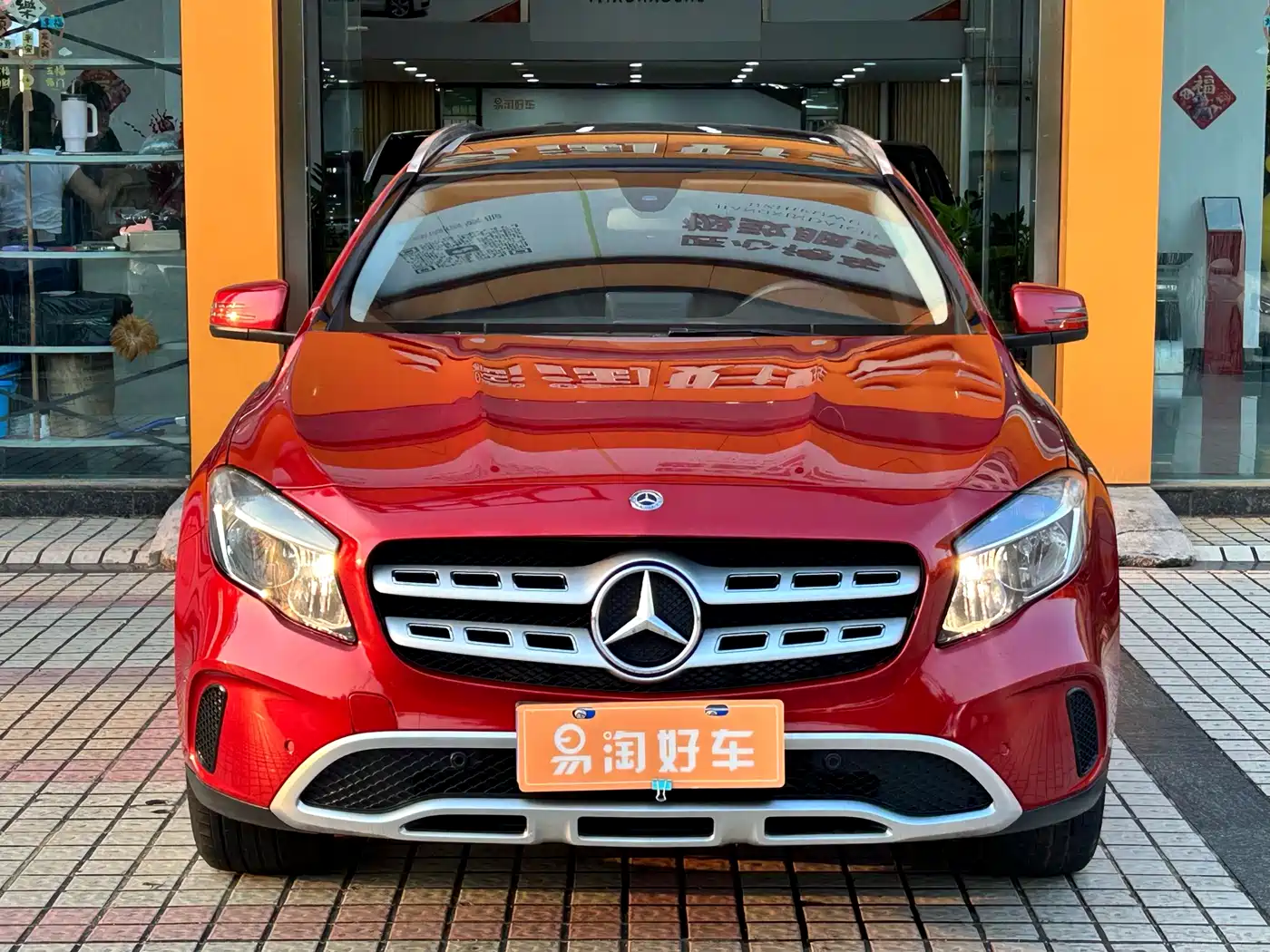 Mercedes-Benz GLA 2017 GLA 200 Dynamic фото 2