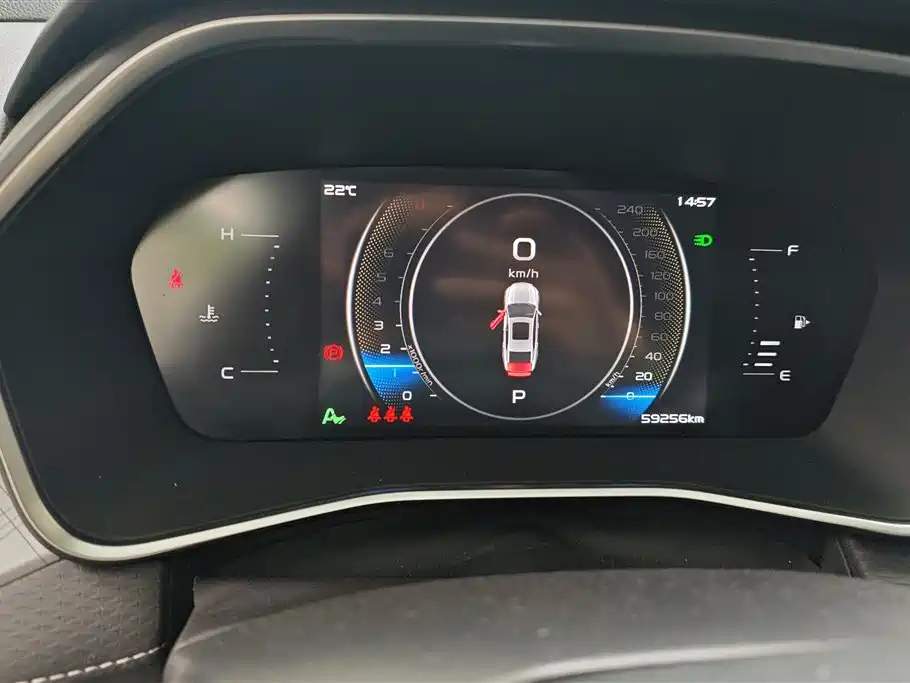 GEELY AUTOMOBILE XINGRUI