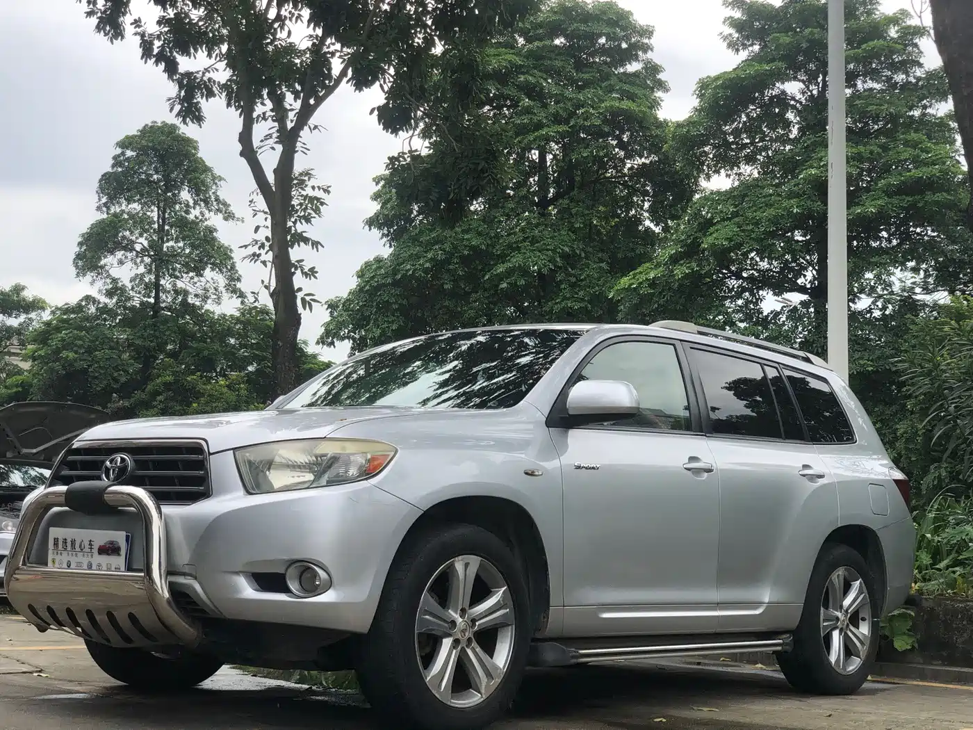 Toyota Highlander 2008 2009 3.5L 4WD 7-seater Luxury Navigation Edition