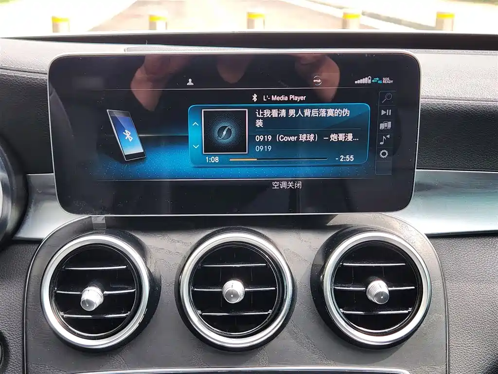 Mercedes-Benz C-Class 2019 C 260 L Sport фото 6