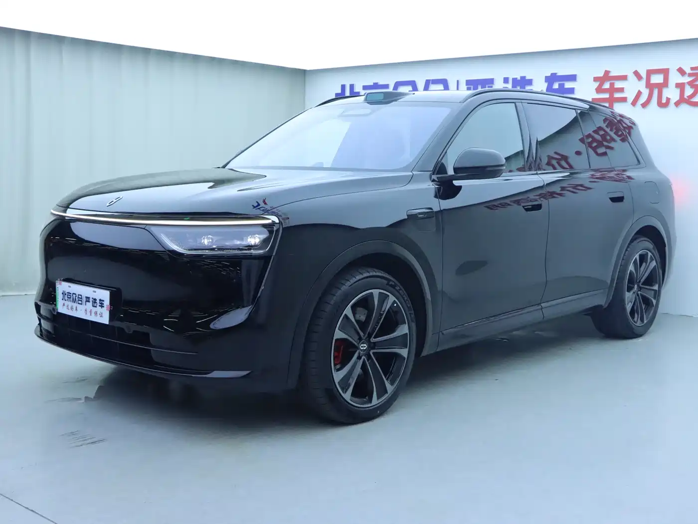 AITO Wenjie AITO M8 2025 Range Extender Max+ Edition 53.4kWh 5-seater
