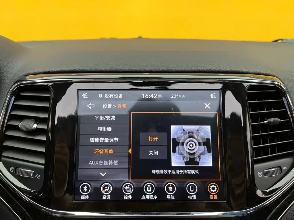 Jeep Grand Cherokee (Import) 2022 2020 3.0L Elite Navigation Edition