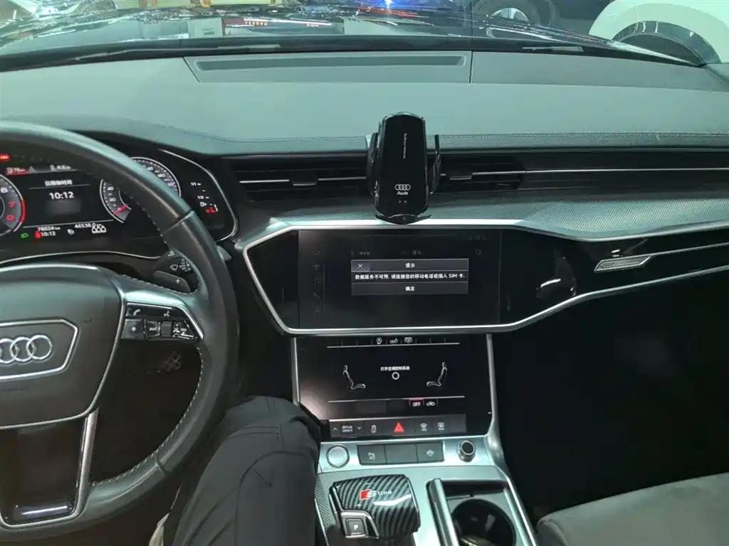 Audi A6L 2020 40 TFSI Luxury Dynamic фото 10