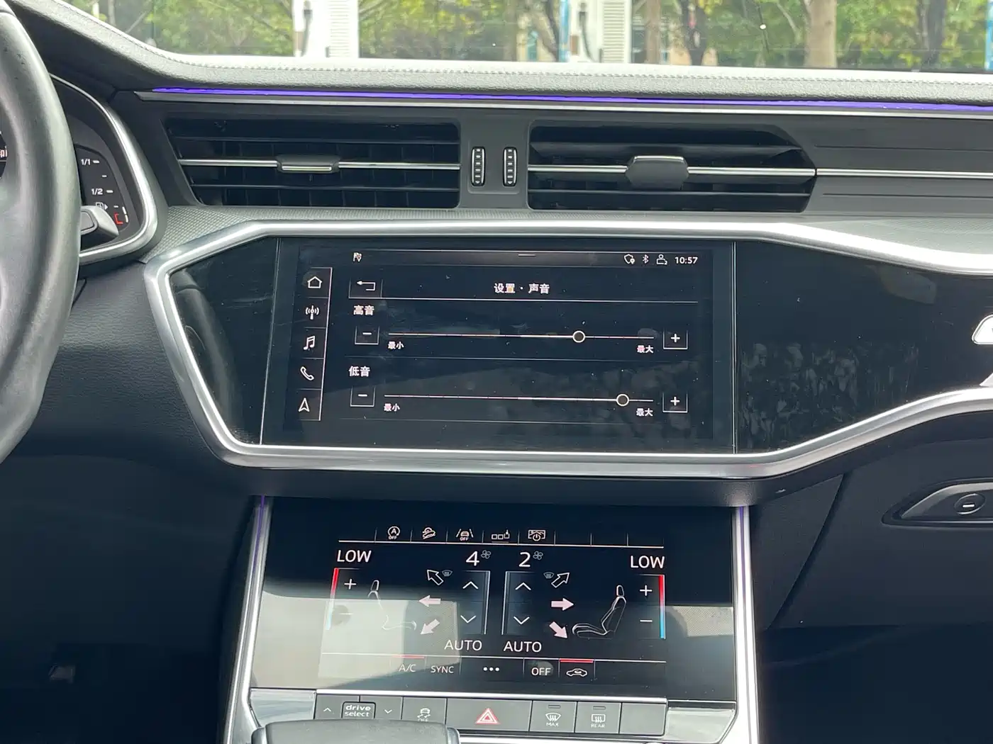 Audi A6L 2019 45 TFSI Premium Dynamic фото 13