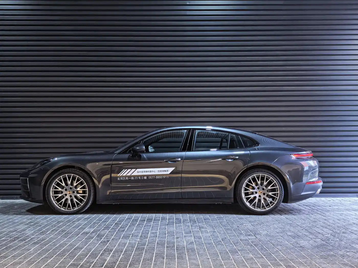Porsche Panamera 2024 Panamera 2.9T фото 3