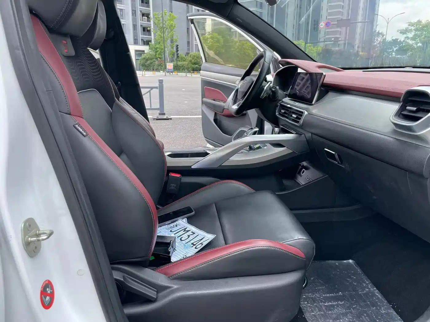 Geely Binyue 2018 2019 Sport 260T DCT Battle China VI