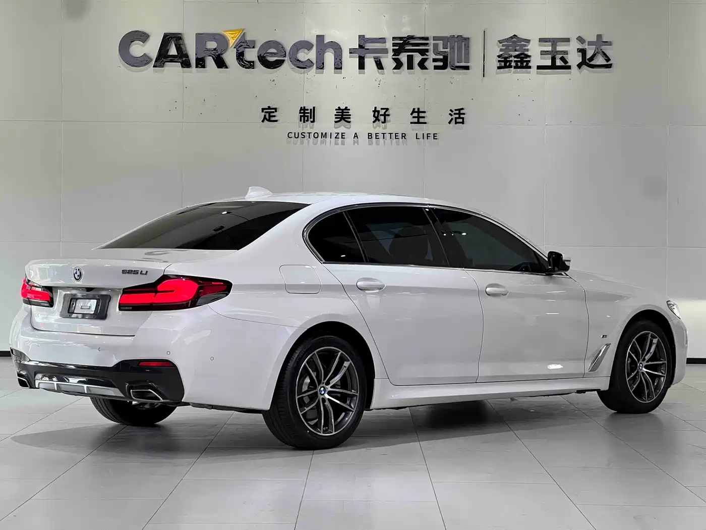 BMW 5 Series 2022 Model Second Facelift 525Li M Sport Package фото 4