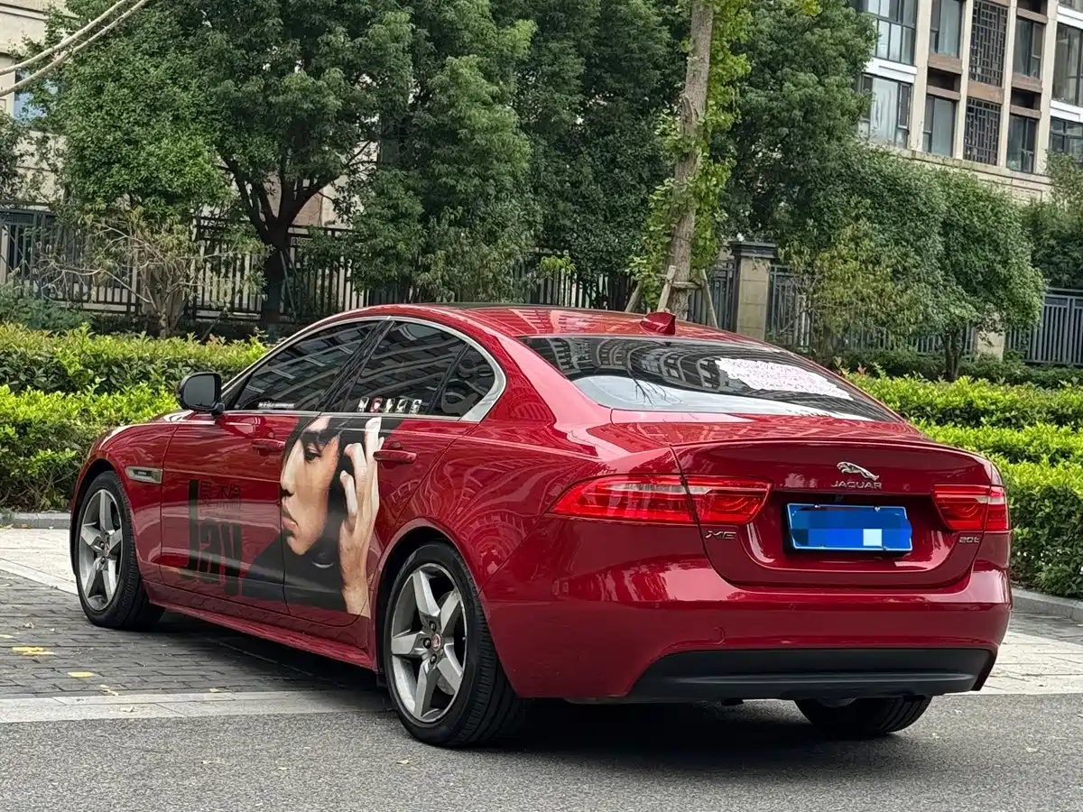 Jaguar XE 2016 2017 2.0T 200PS R-Sport