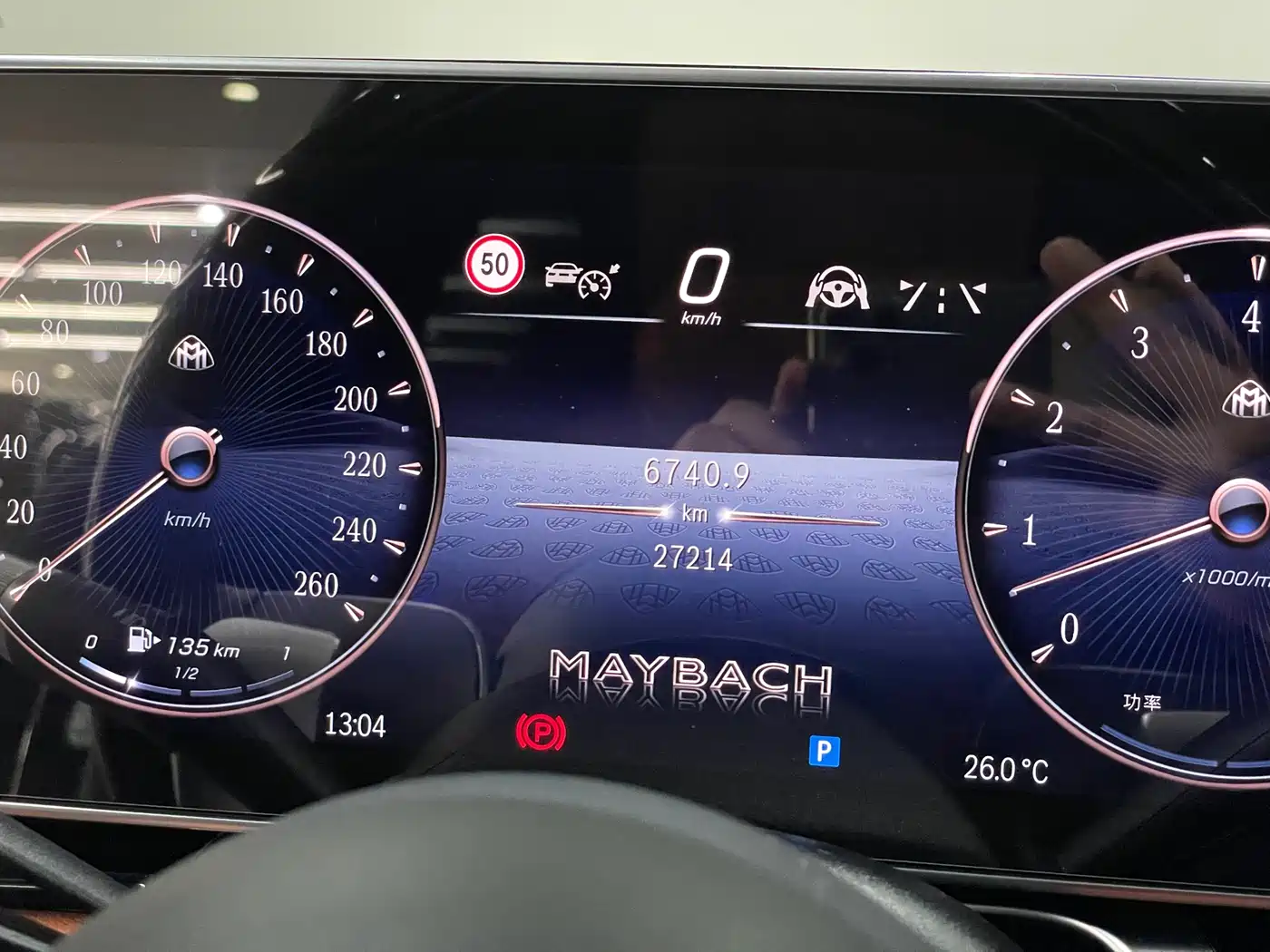 Mercedes-Benz Maybach S-Class 2024 S 480 4MATIC фото 13