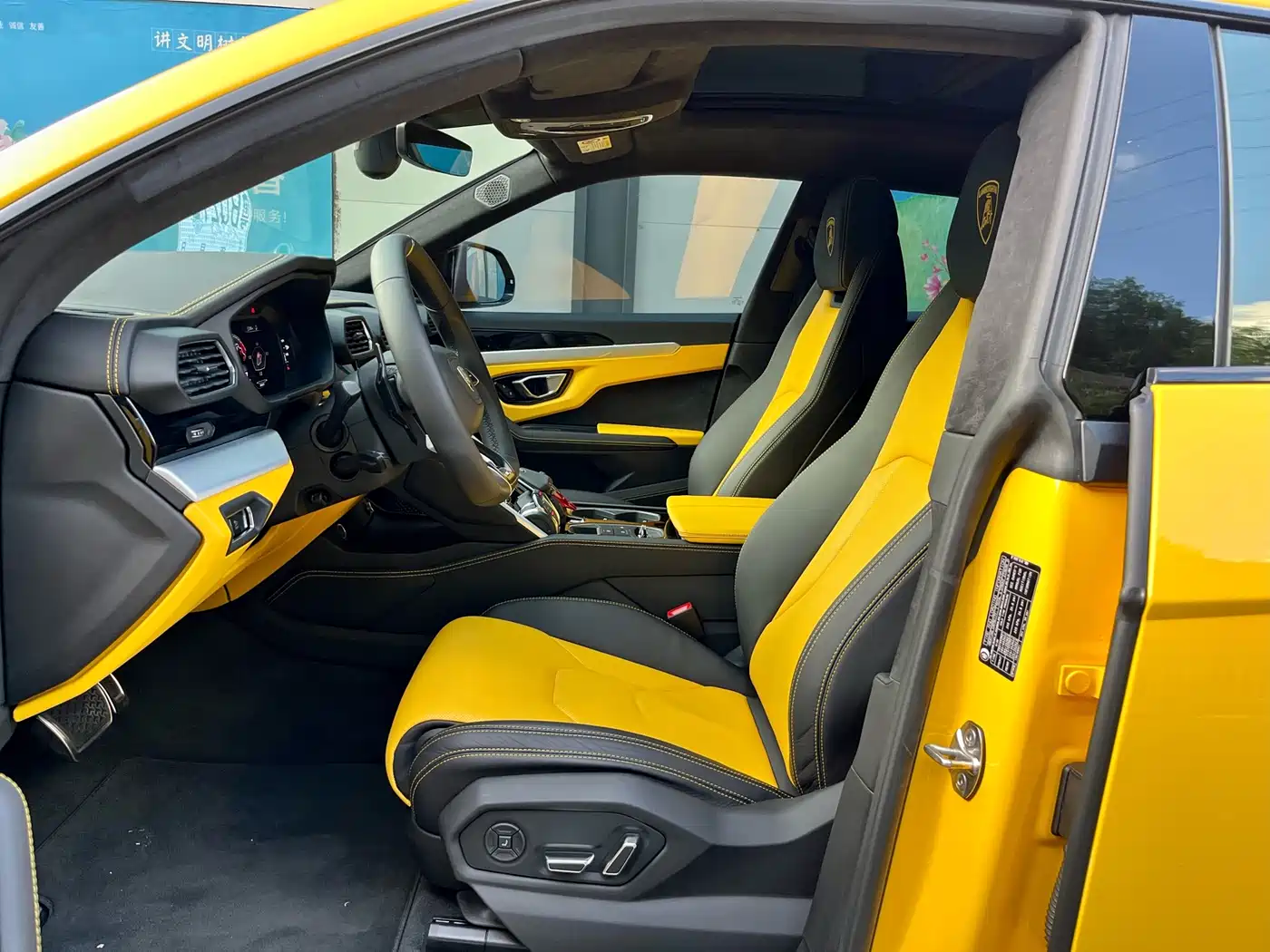 Lamborghini Urus 2021 4.0T V8 фото 7