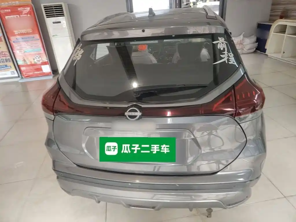 Nissan Kicks 2024 2023 Model Spirited 1.5L Dynamic Fashion Edition