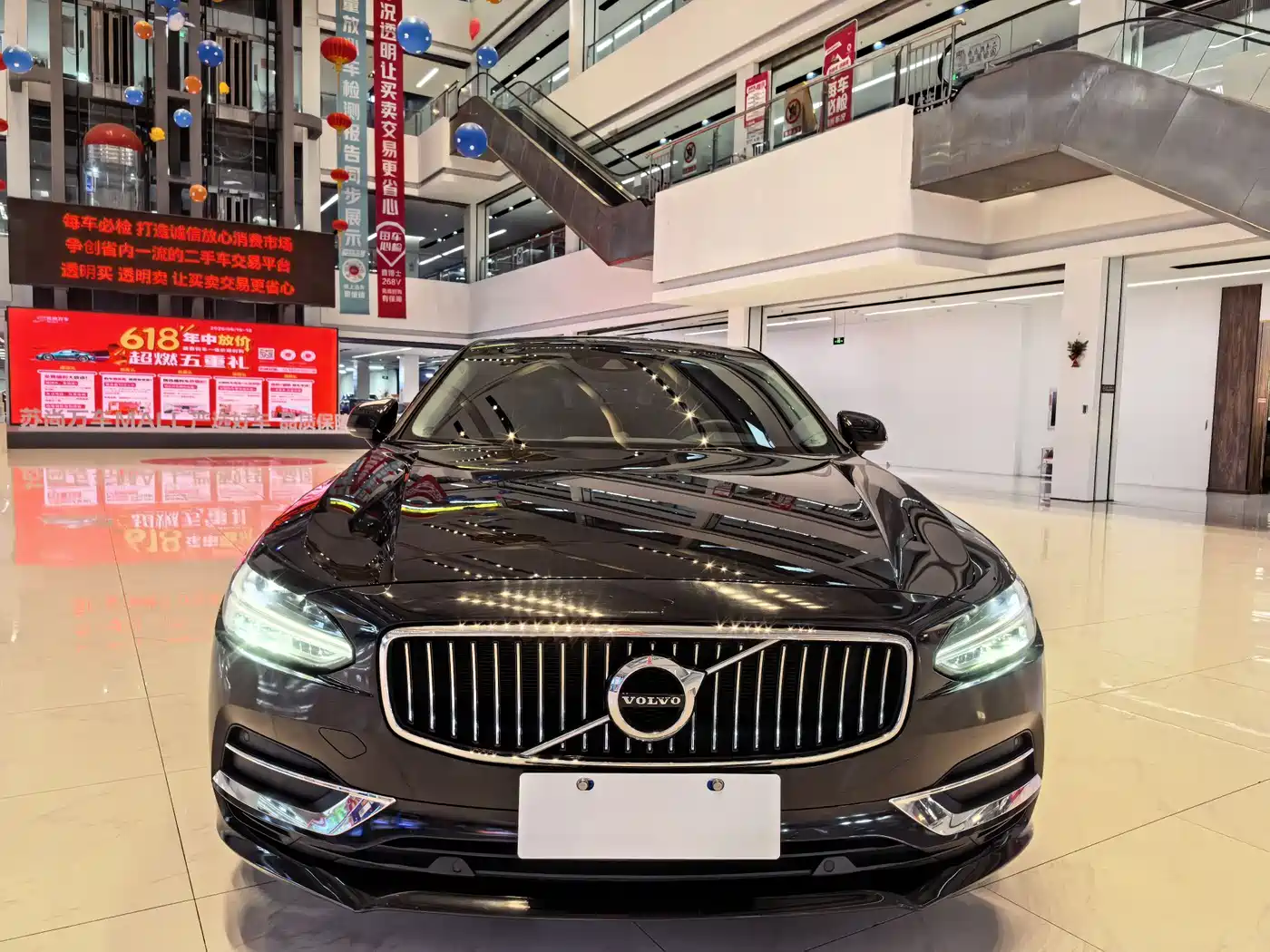 Фото 3 - Volvo S90