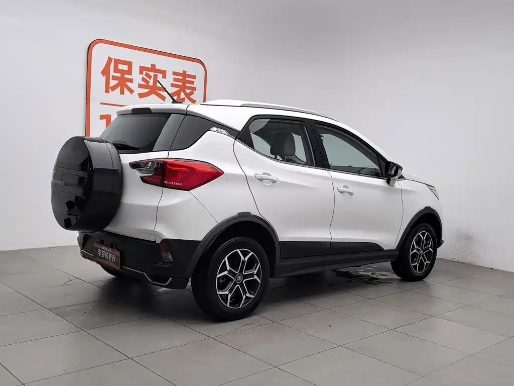 BYD Yuan Pro 2021 2021 401KM Luxury Model
