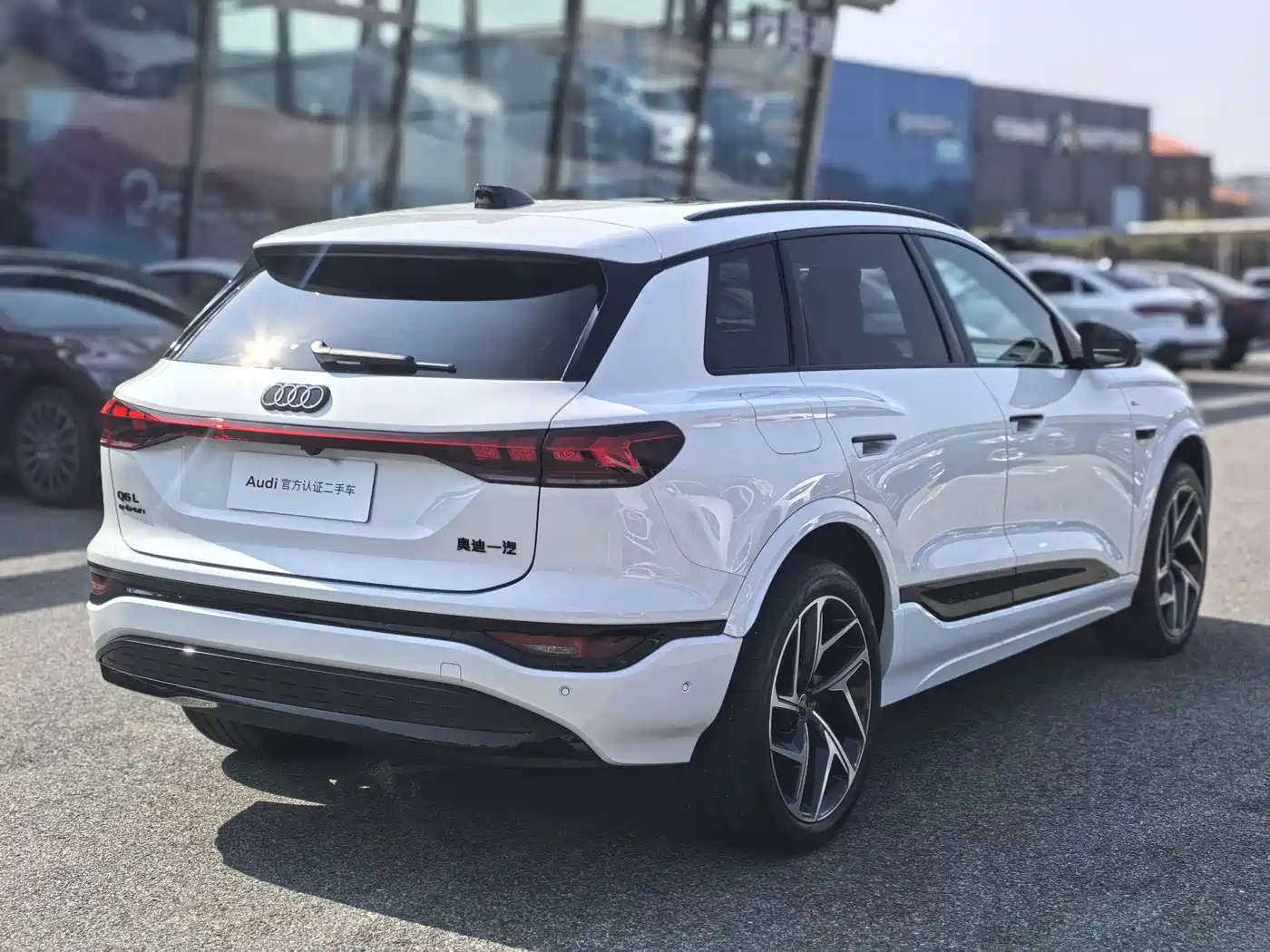 Audi Q6L e-tron 2025 2025 Model Pioneer Edition