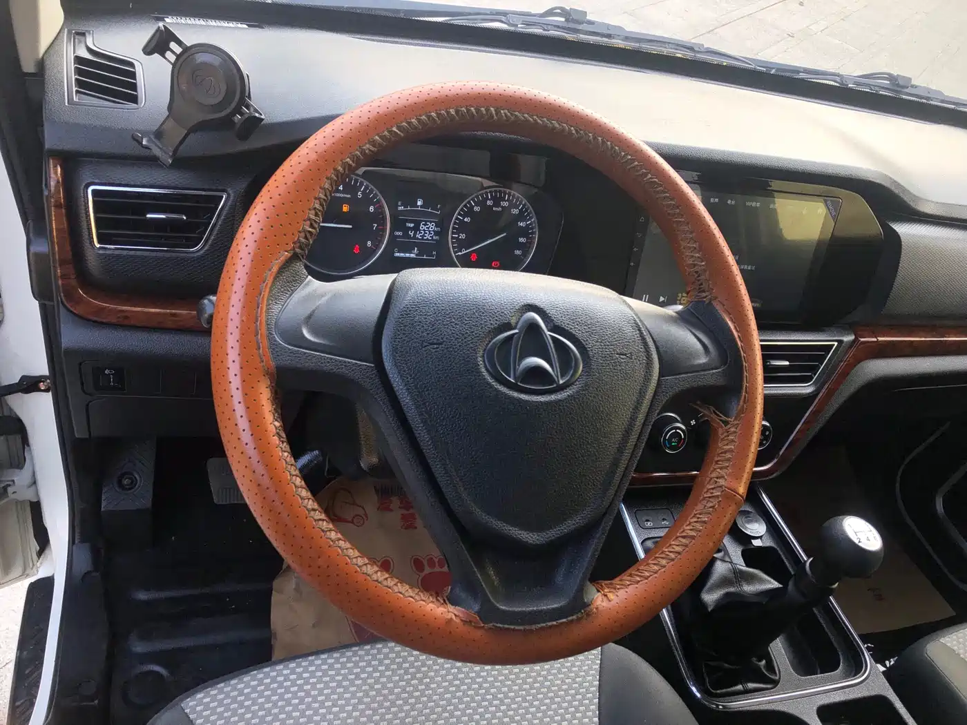 CHANGAN CROSSOVER D5