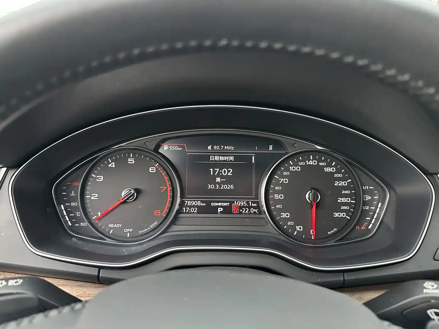 Audi Q5L 2020 Facelift 40 TFSI Honor Progressive фото 17