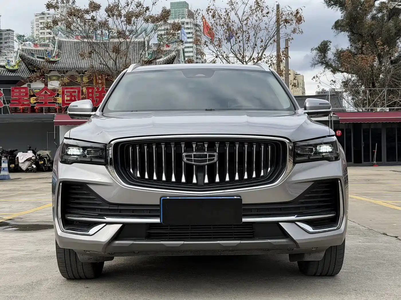 GEELY AUTOMOBILE XINGYUE L