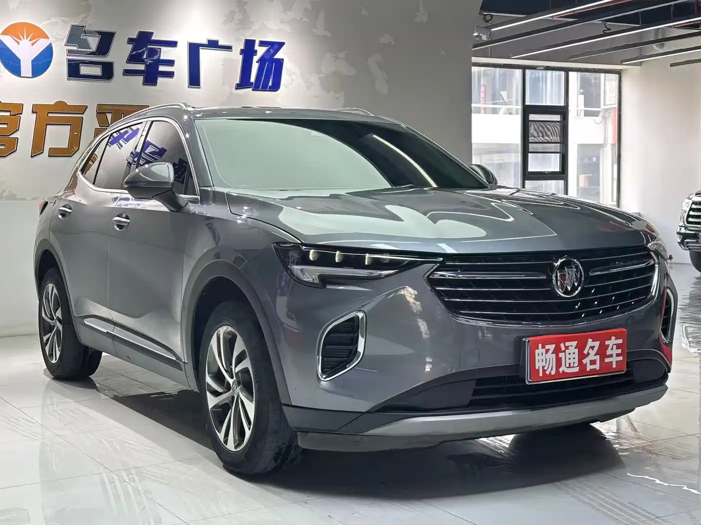 BUICK ANGKEWEI S