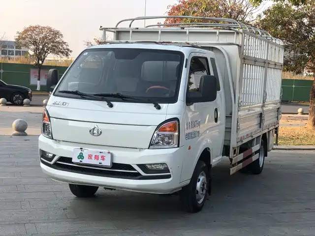  Changan Kuayue Kuayue D5 2021 Model 1.6L Standard Edition Single Row Warehouse Grid Double Rear Wheels 3750mm Cargo Box DAM16KL