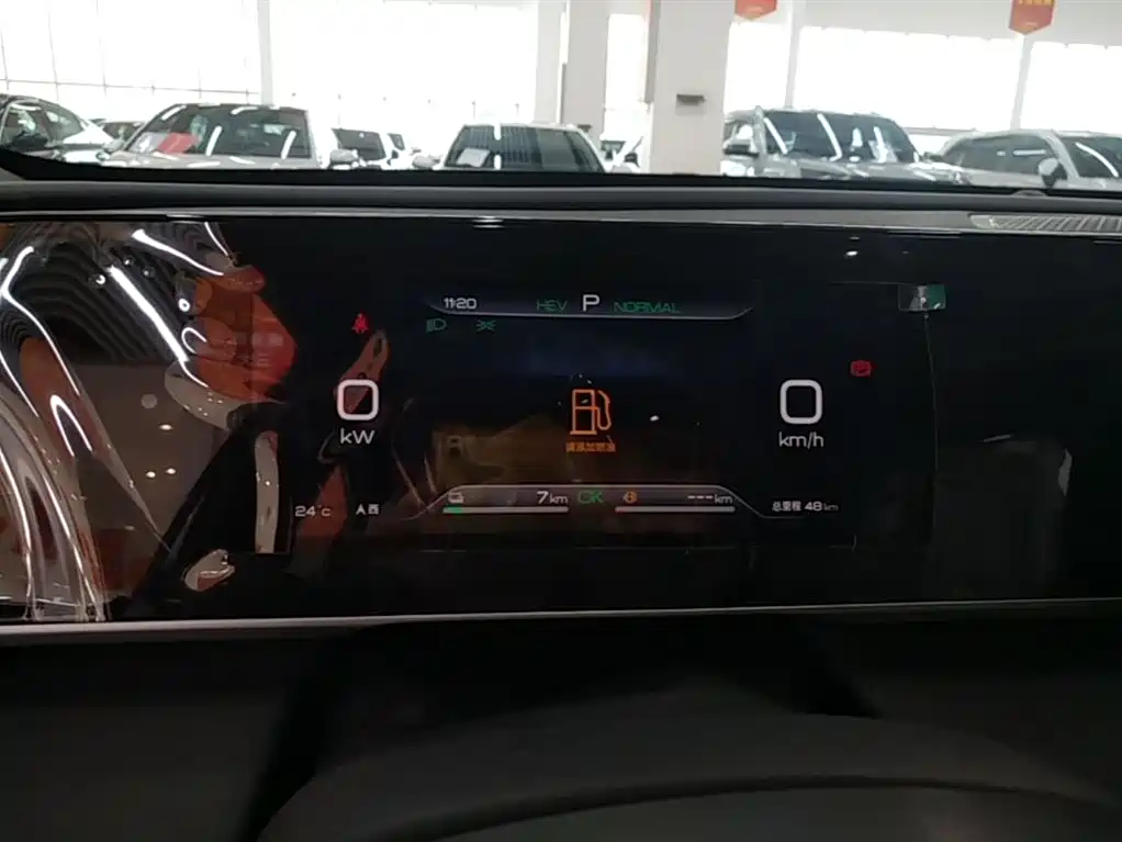 BYD Qin L 2026 DM-i 128KM Progressive фото 12