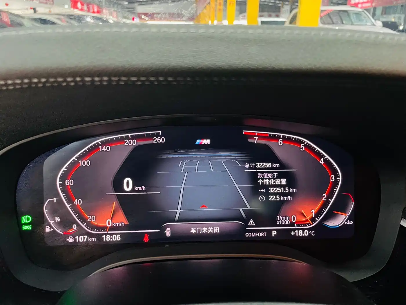 BMW 5 Series 2022 525Li M Sport Package фото 9