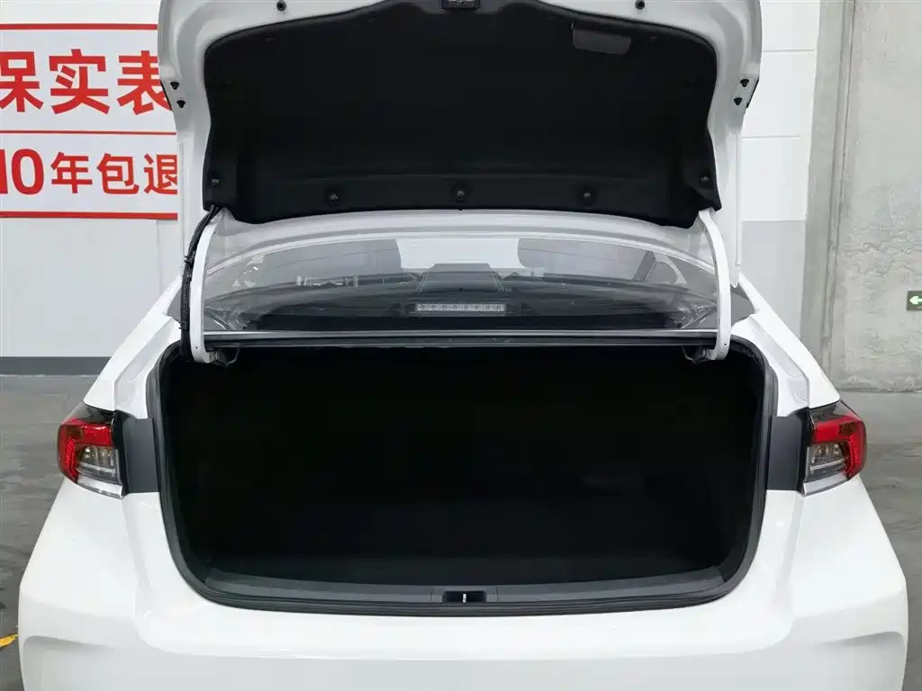 Toyota Corolla 2019 1.2T S-CVT GL Pioneer Edition фото 16