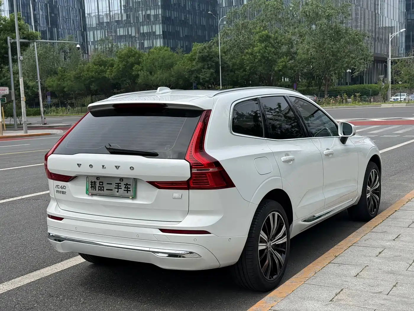 VOLVO XC60 PLUG-IN HYBRID