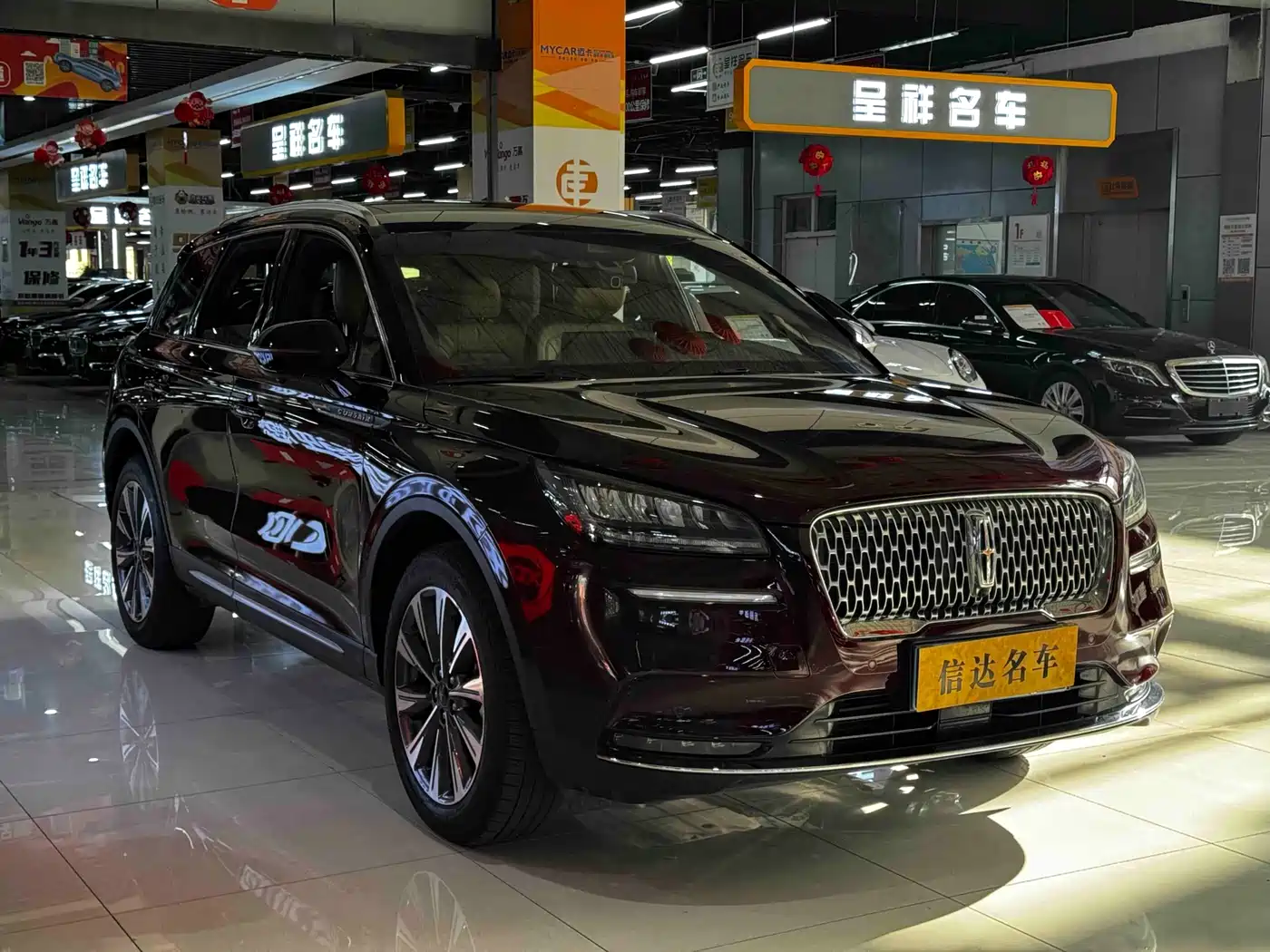LINCOLN ADVENTURER