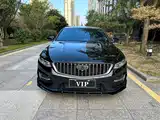 Фото 1 - Geely Preface