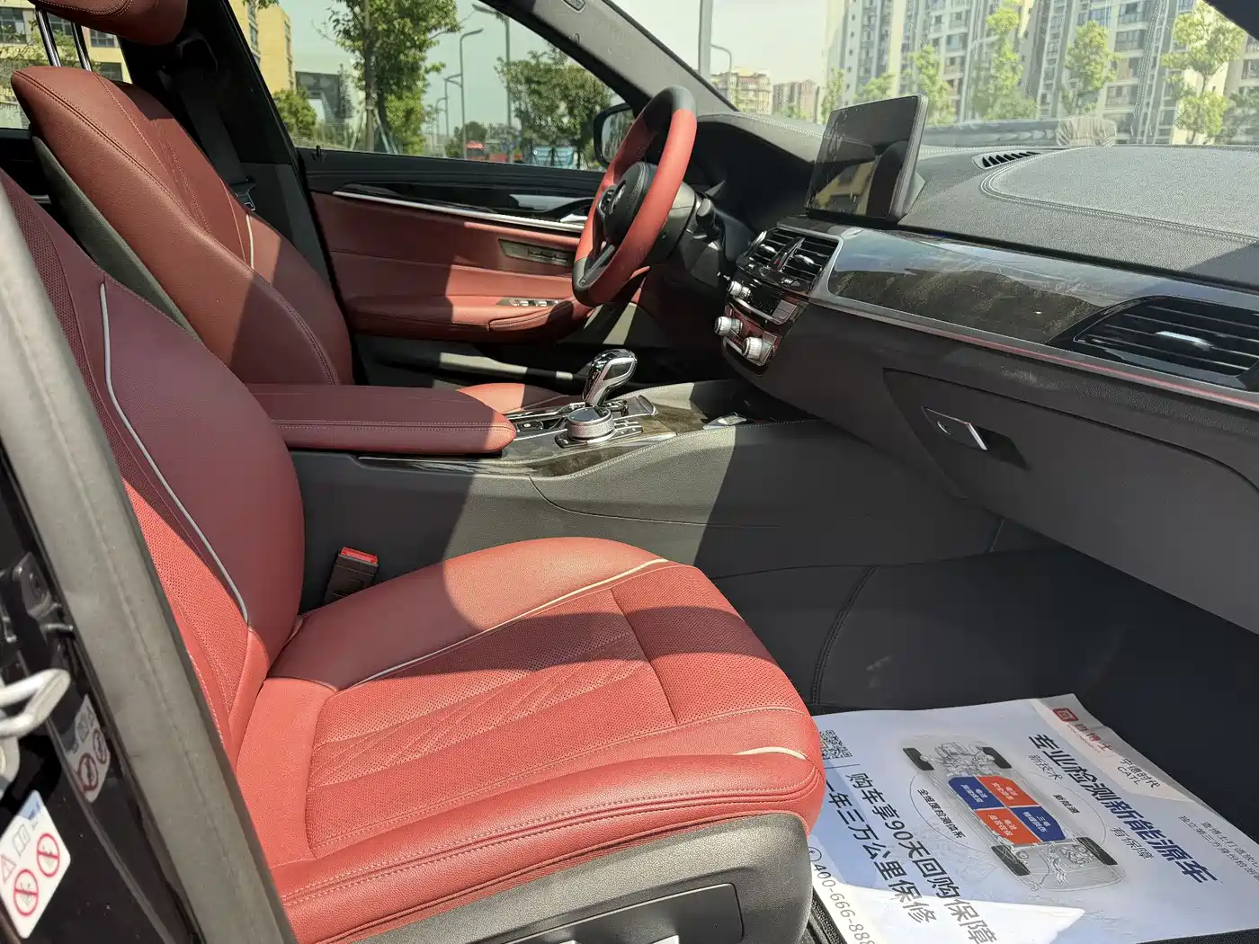BMW 5 Series 2022 Facelift 525Li M Sport Package фото 11