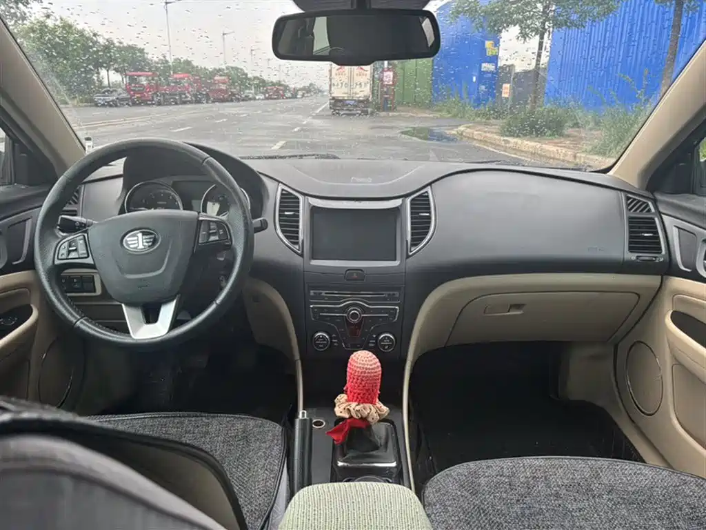 Besturn B50 2016 2013 1.6L Manual Luxury