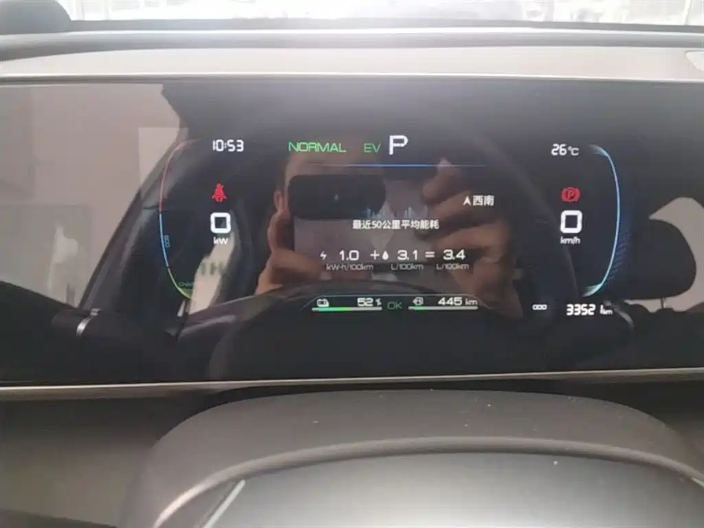BYD Qin L 2024 DM-i 80KM Leading Edition фото 12