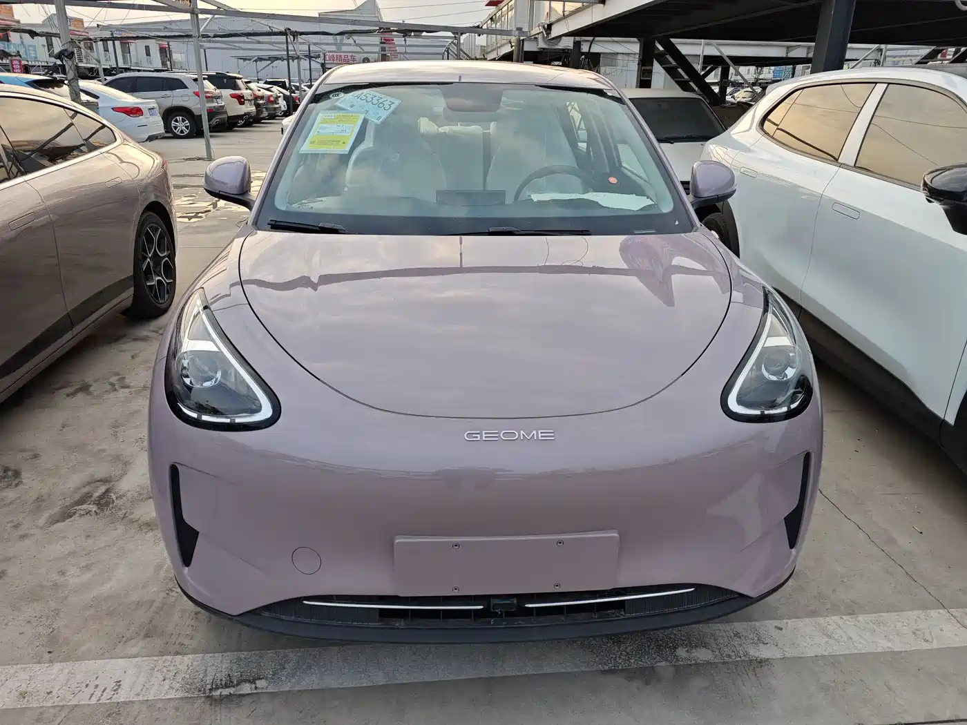 GEELY GALAXY STAR WISH