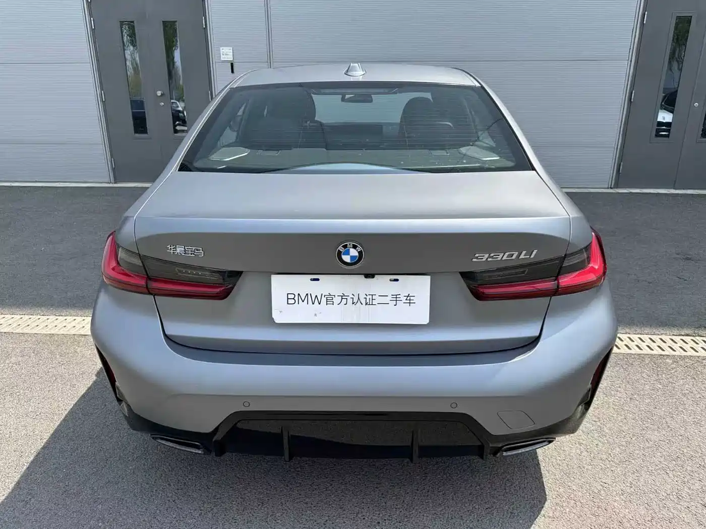 BMW 3 Series 2025 330Li 50th Anniversary Limited Edition фото 12