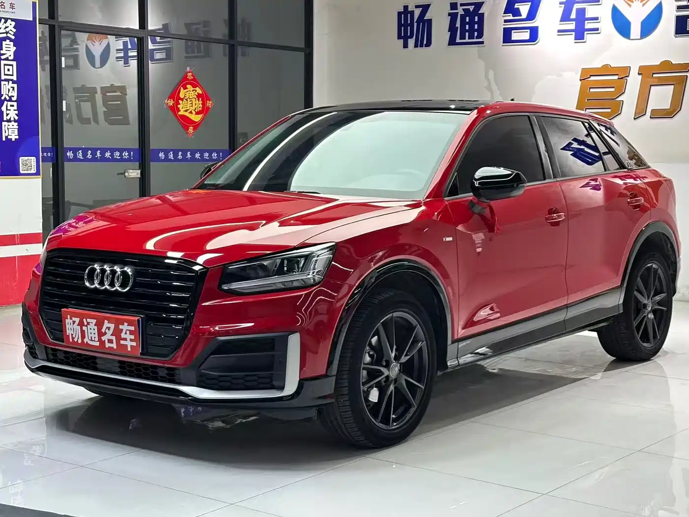 Audi Q2L 2021 35 TFSI Luxury Dynamic фото 3