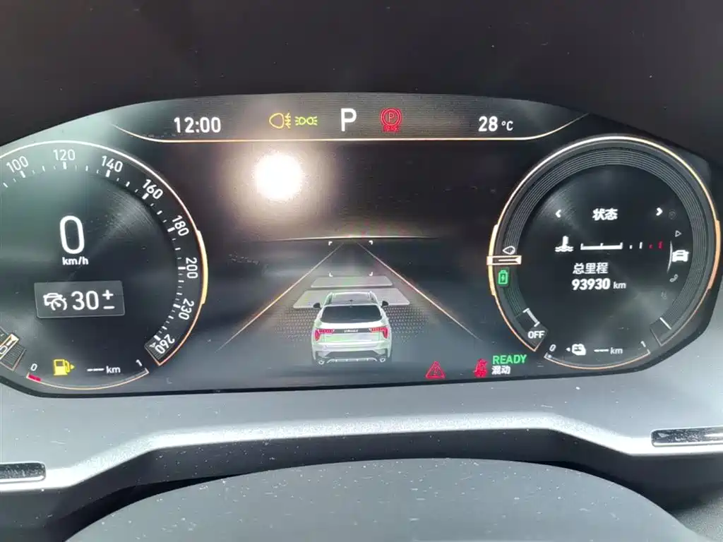 Lynk & Co 01 EM-P 2022 1.5TD PHEV Plus фото 8