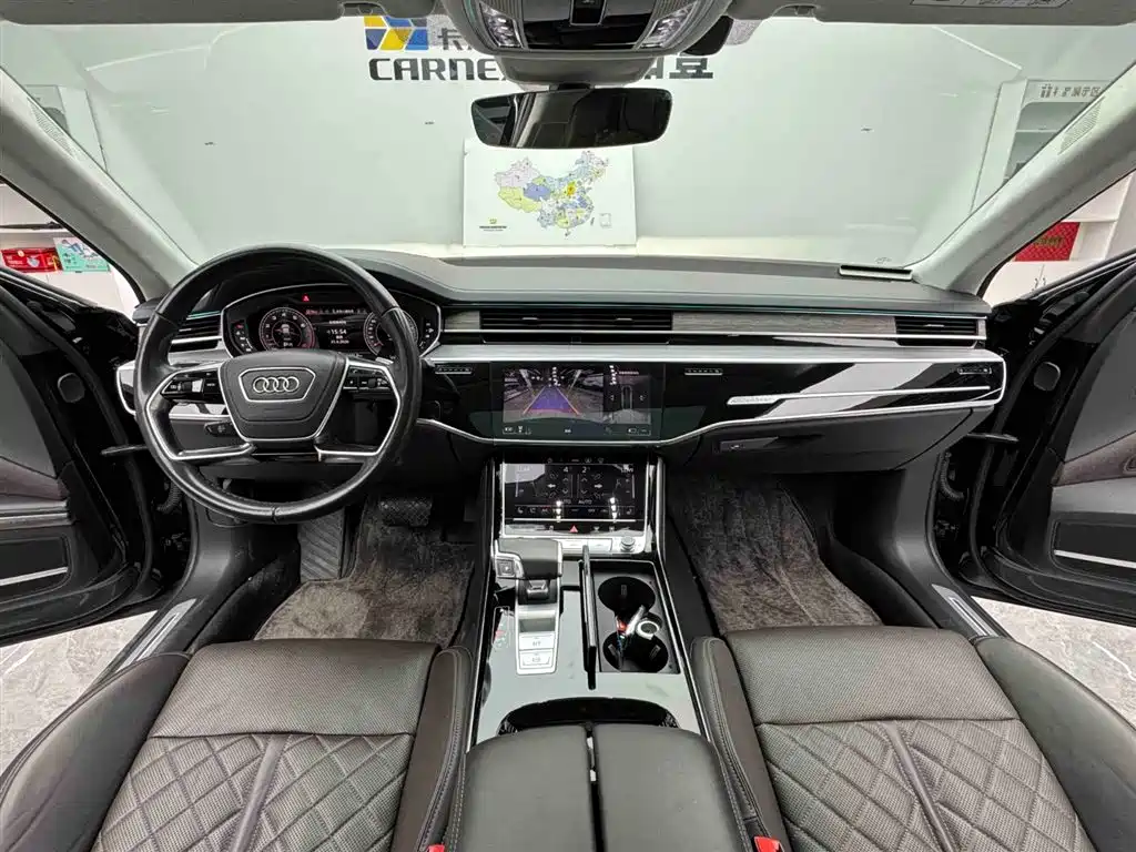 Photo 11 - Audi A8