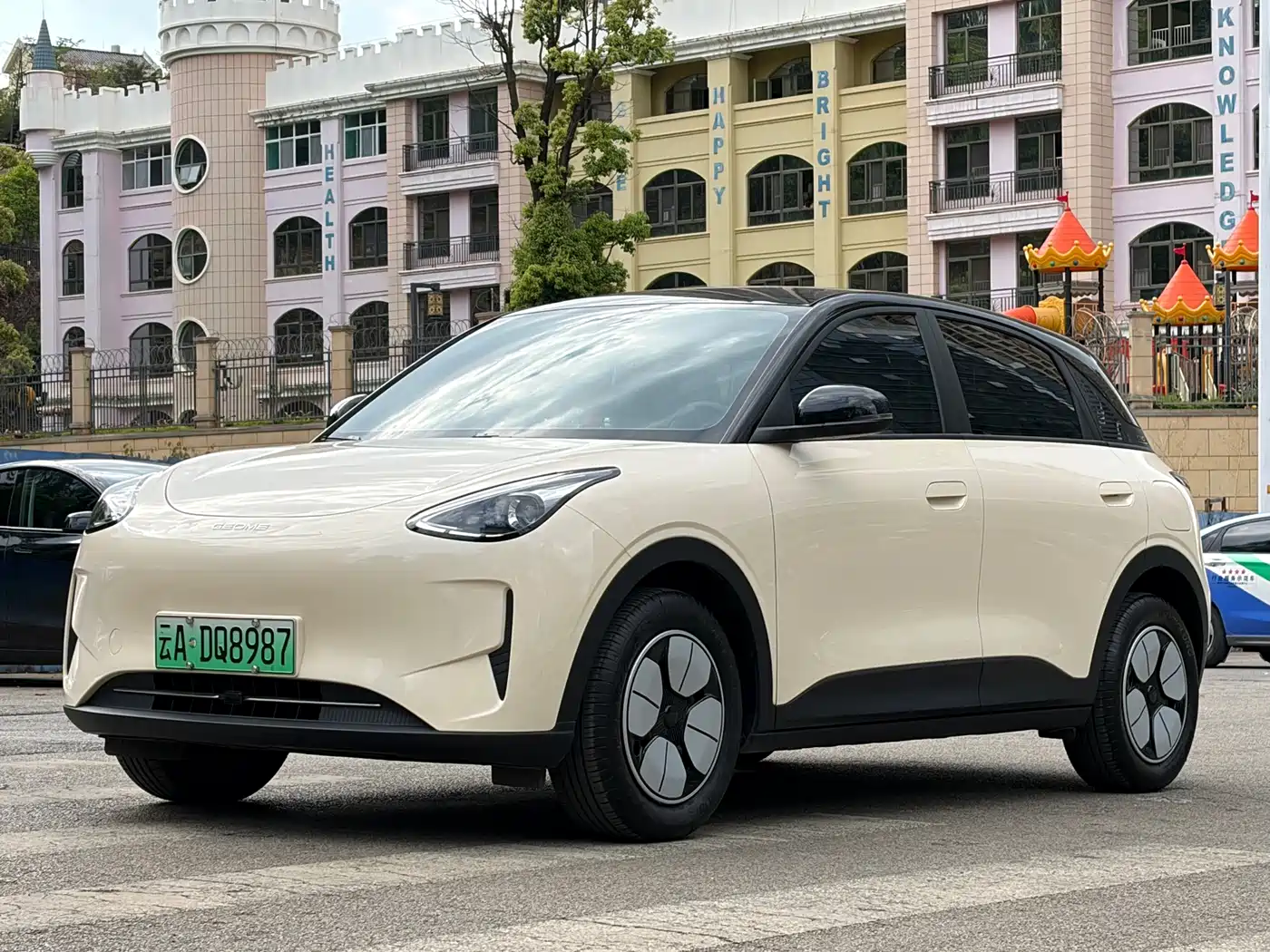 GEELY GALAXY STAR WISH