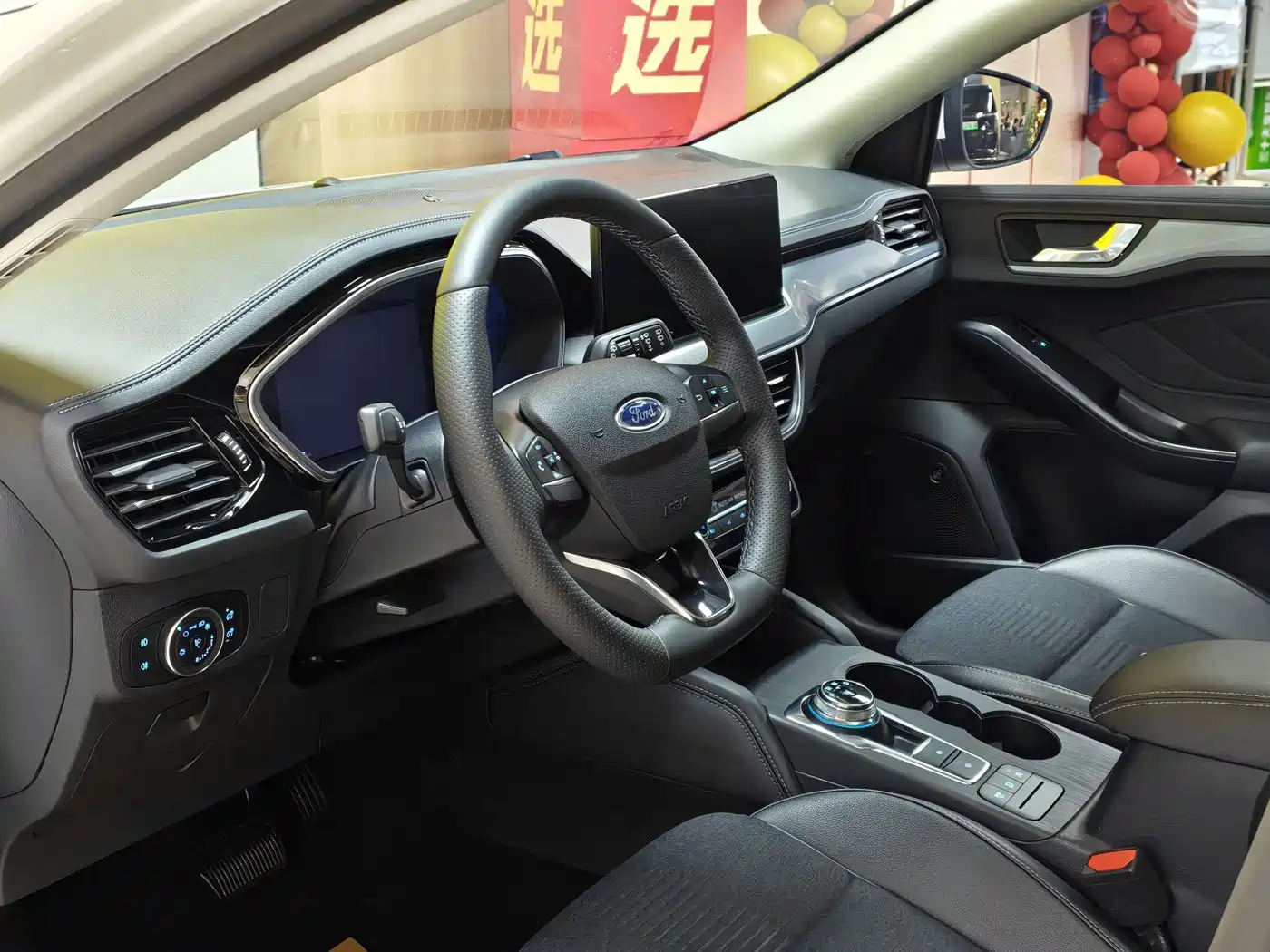FORD FOX ACTIVE