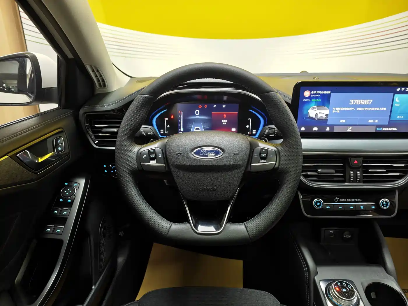 FORD FOX ACTIVE
